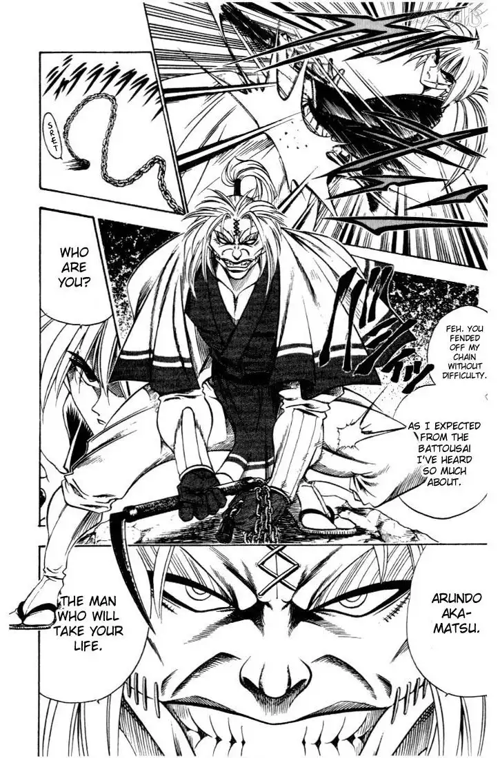 Rurouni Kenshin Chapter 50 16